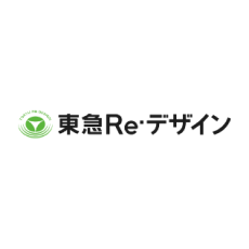 東急Re・デザイン/