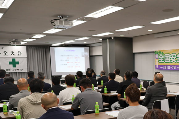 協業パートナーとともに築く、施工現場の安全対策(安全大会・研修の実施)